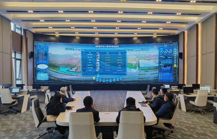 咸陽經(jīng)開區(qū) 構(gòu)筑中國數(shù)字原生第一城，引領(lǐng)西北數(shù)字服務(wù)新未來